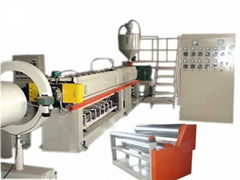 EPE Foam Sheet Machine 