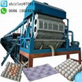 waste paper egg plate making machine