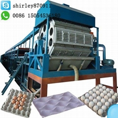 waste paper egg plate making machine 