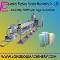 LDPE Foam Sheet Machine  1