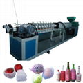 Fruit Net Machine  2