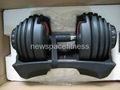 Bowflex SelectTech 1090 Dumbbells