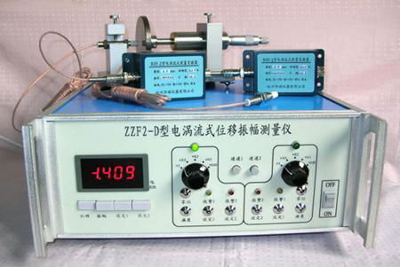 ZZF系列軸位移軸振動測量儀 2