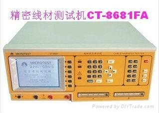 CT-8681N導通機高壓線材測試機短路測試儀