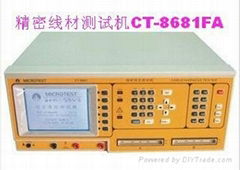 CT-8681N導通機高壓線材測試機短路測試儀