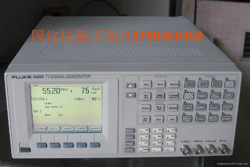 國儀儀器現貨供應電視信號發生器FLUKE 54200