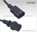 IEC60320品字尾插頭電源線