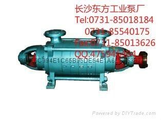 鍋爐給水泵DG80-30*9 DG80-30*10 DG80-30*8