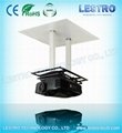 Electrical Telescopic Projector Lift