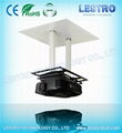 Electrical Telescopic Projector Lift (TPL) LXC Series