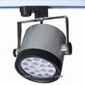 LED Tracking Light 002