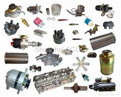 Pielstick engine parts