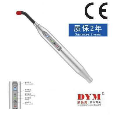 Wireless Dental SKI-802B LED Curing Light CE G0015 2