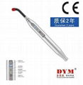 Wireless Dental SKI-802B LED Curing Light CE G0015 2