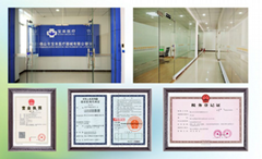 Foshan Duoyimei Medical Instrument Co., Ltd.