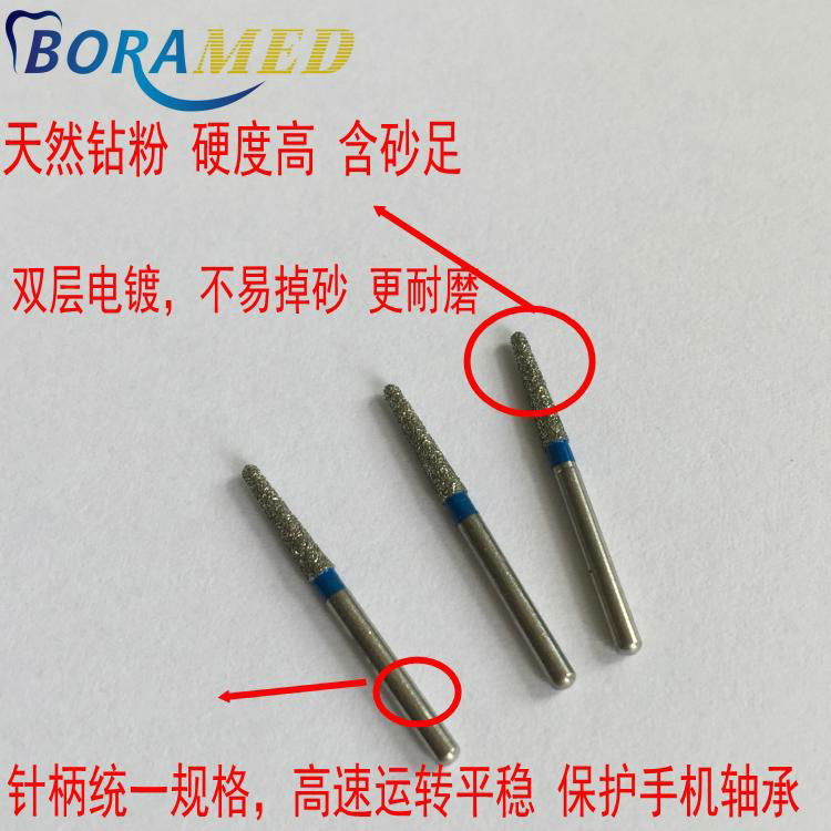 Dental diamond burs for high speed handpiece Z0010 2