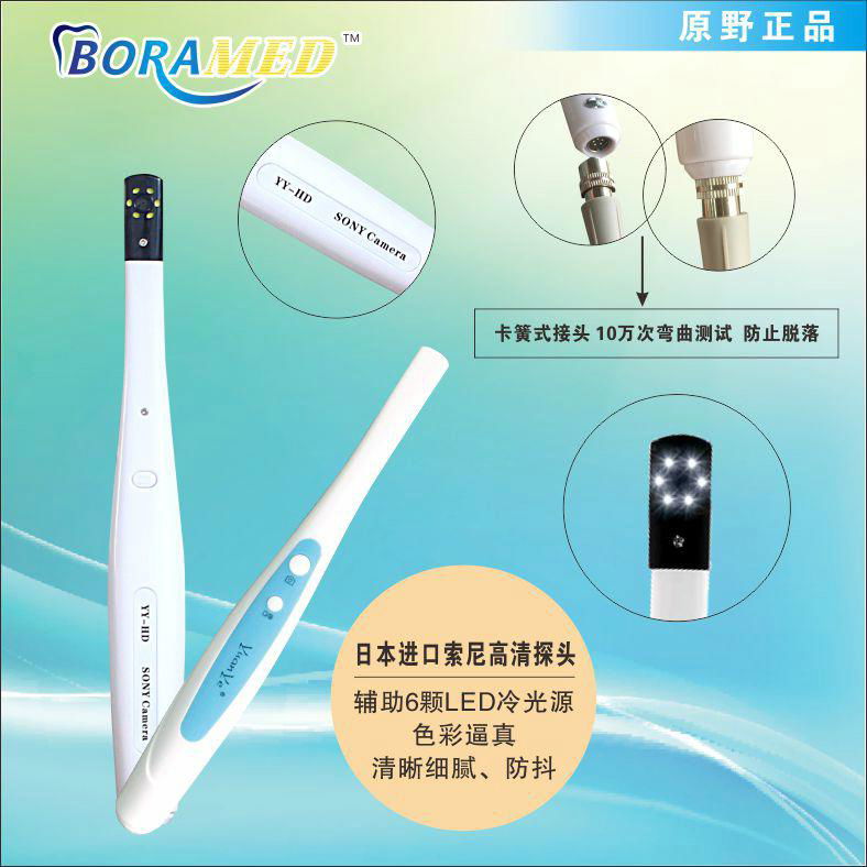 BEES(2/4 hole) mini high speed handpiece 4