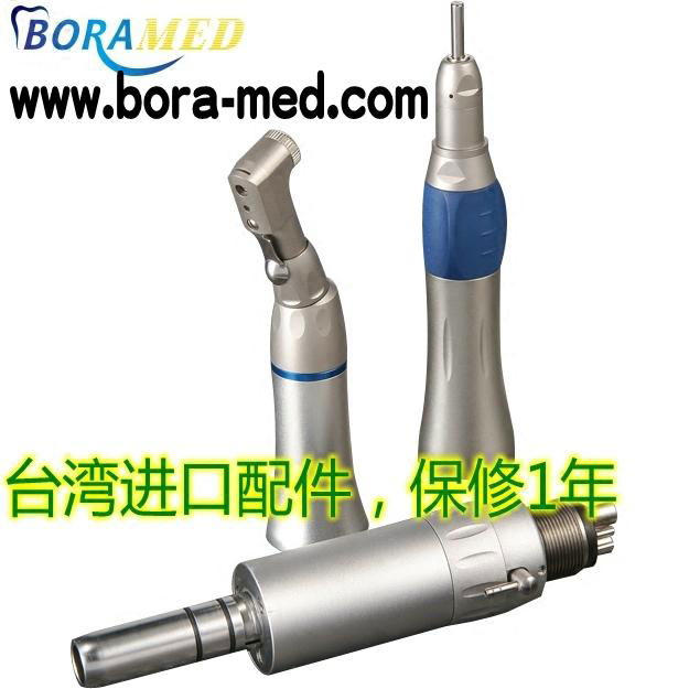 Dental 4 Hole Push Button Quick Coupling Handpiece 2