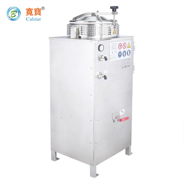 B60Ex solvent recycler machine B60EX Calstar (China Manufacturer