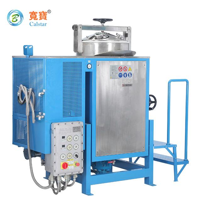 A200Ex solvent recycling machine A200EX Calstar (China Manufacturer