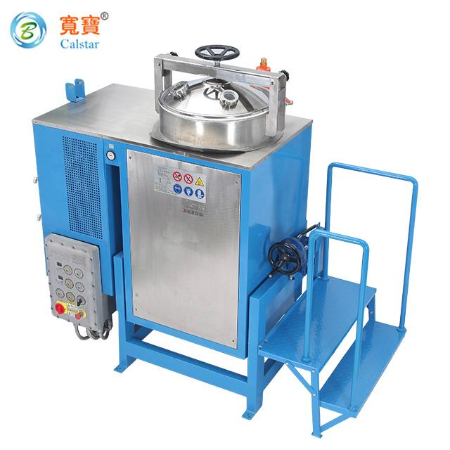 A200Ex solvent recycling machine A200EX Calstar (China Manufacturer