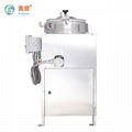 B25Ex solvent recovery machine 4