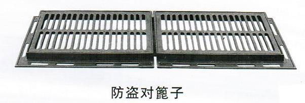 ductile iron gratings 3