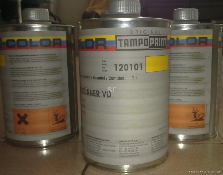 德国原装进口1014-O系列Tampo油墨 2