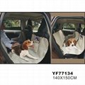 Dog Seat Cover for Cars, Pet Car Seat Covers, Dog Hammock, Slip-Proof, Waterproo