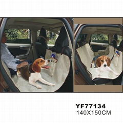 Dog Seat Cover for Cars, Pet Car Seat