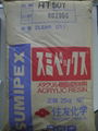 供应PMMA日本住友 HT25X 塑胶原料