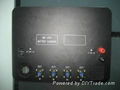 Military Battery Charger BC-2791 1