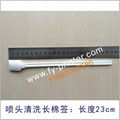 cotton swab (import sponge head) 4