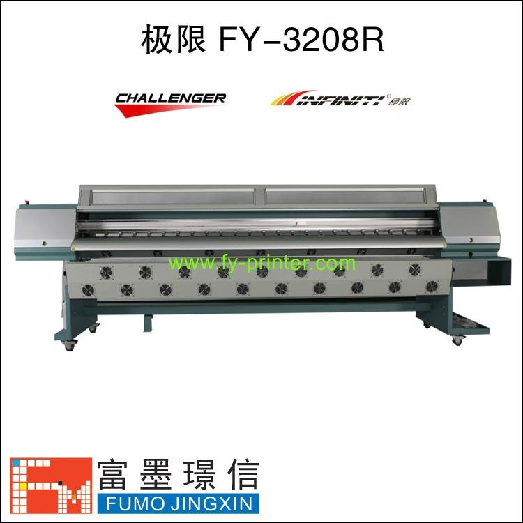 infiniti fy-3208r inkjet printer