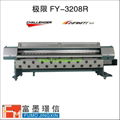 infiniti fy-3208r inkjet printer