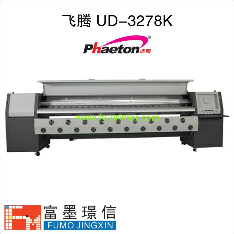 phaeton ud-3278k inkjet printer 2