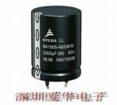 3300MFD450VDC電容器