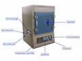 Protective atmosphere furnace