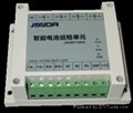 广州竣达.蓄电池组电压温度检测设备 JD11P13A型蓄电池无线巡检仪 1