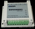 廣州竣達.蓄電池組電壓溫度檢測設備 JD11P13A型蓄電池無線巡檢儀