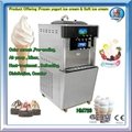 frozen yogurt machine HM726