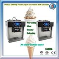 Soft ice cream machine HM706