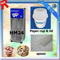 Milk Shake/Razzle Blender/Blizzard  1