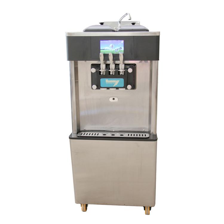 frozen yogurt machine HM726 Hommy (China Manufacturer) Food