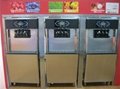 Frozen Yogurt Ice Cream Machine HM716