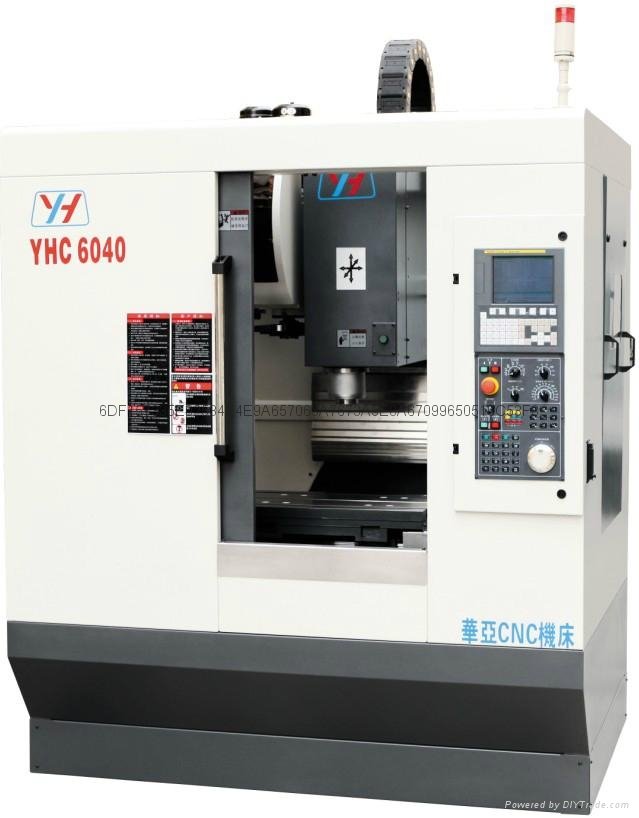 高速高精鑽銑零件加工中心機YHC6040-華亞數控 1
