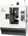 高速高精鑽銑零件加工中心機YHC6040-華亞數控