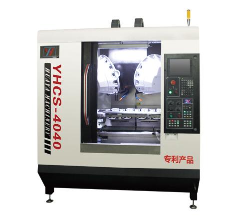 华亚数控双头机高速双主轴钻攻中心YHCS4040/6870双主轴加工中心双主轴机床