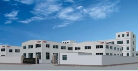 Wenzhou Maisitong Plastic Industry Co., Ltd.