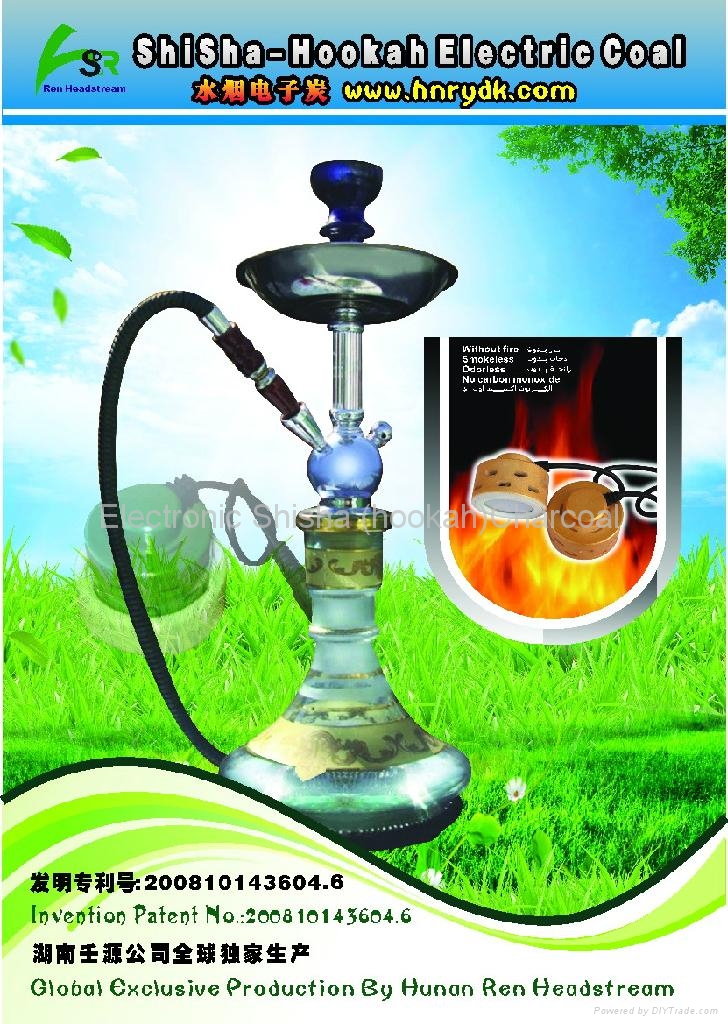 ShiSha-Hookah Electric Coal    2